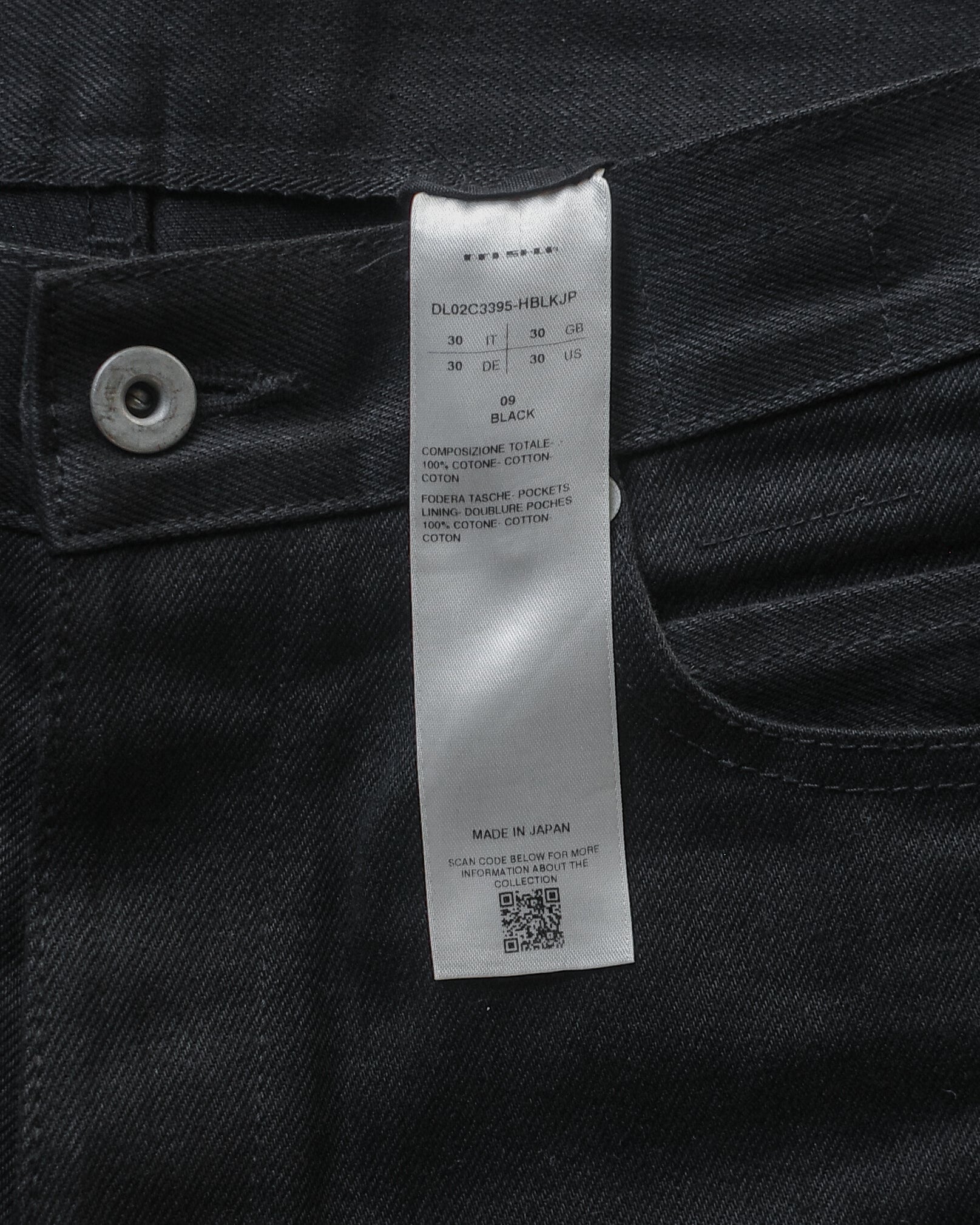 Rick Owens Jim Cut Denim