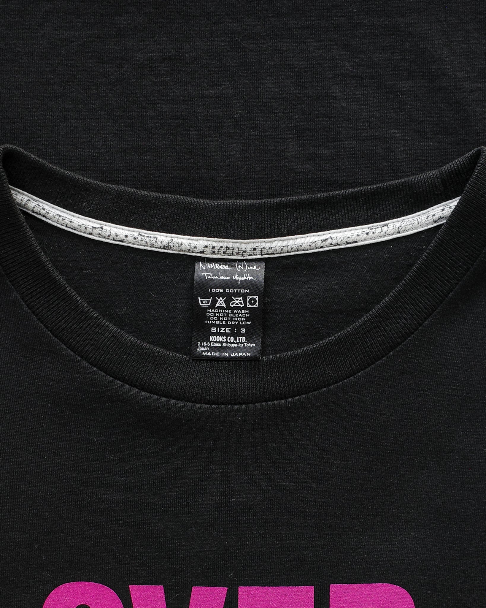 Number (N)ine AW08 "Over The Edge" Tee