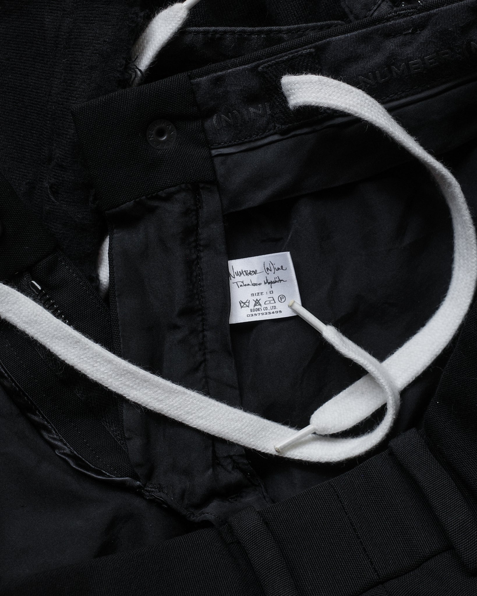 Number (N)ine AW05 Hybrid Cargo Pants