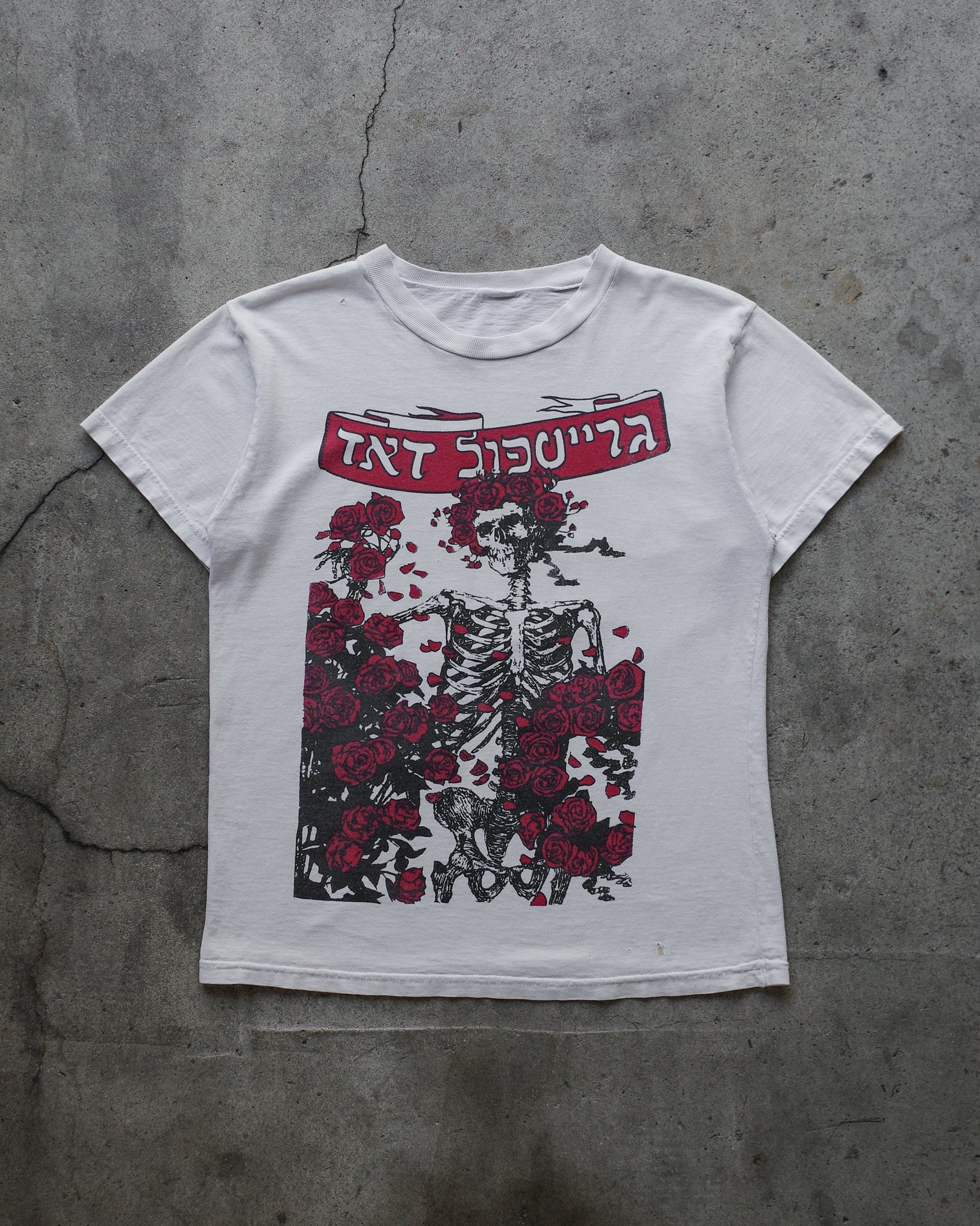 1990/00s Hebrew Grateful Dead Tee