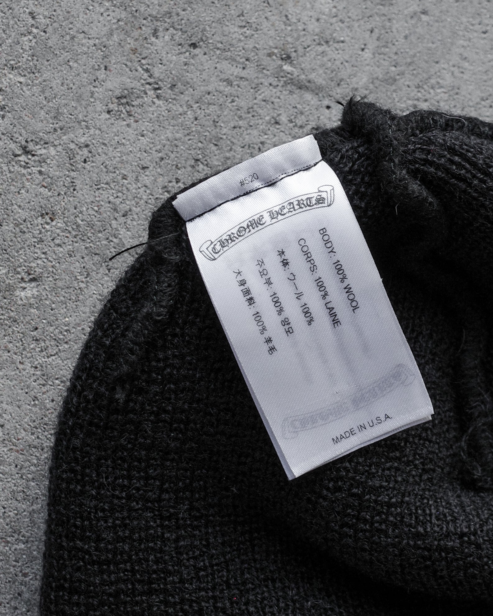 Chrome Hearts Plus Cross Tonal Beanie