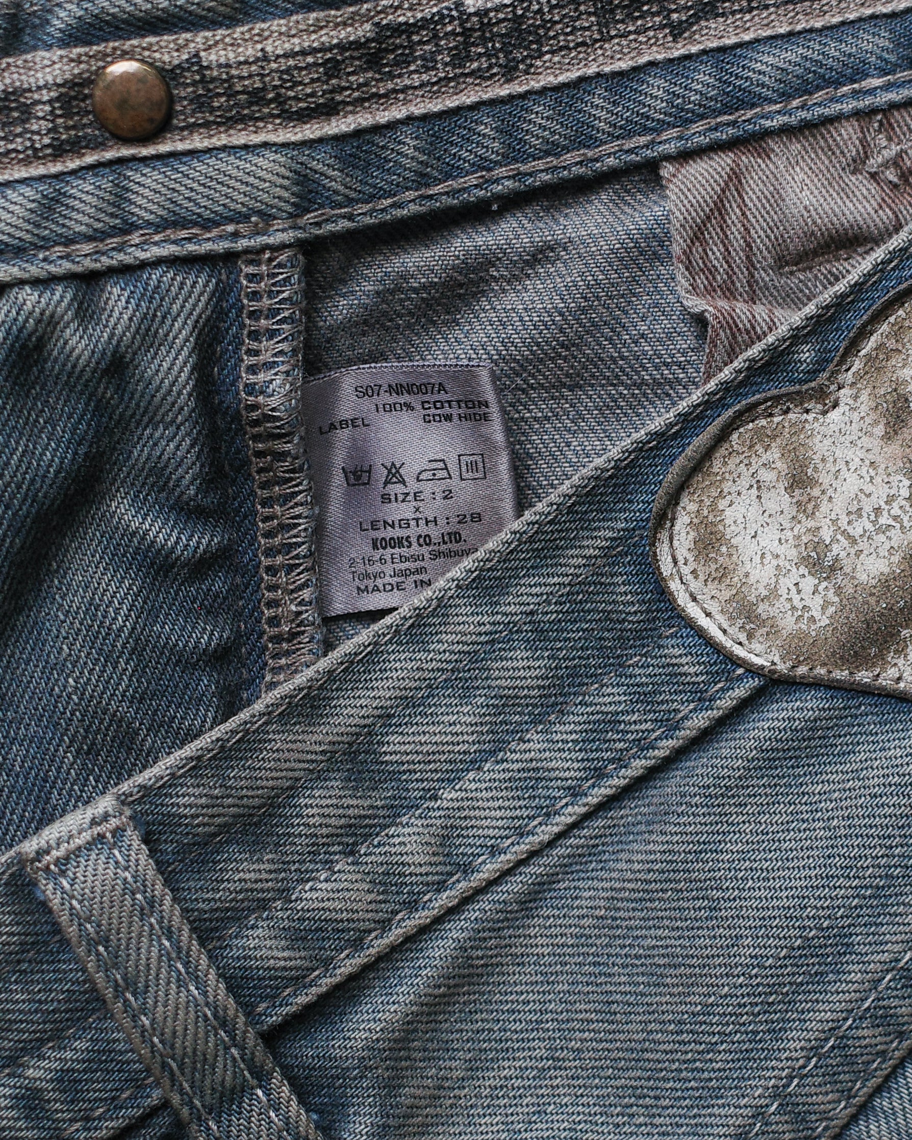 NNjeans1.jpg?v=1722513433&