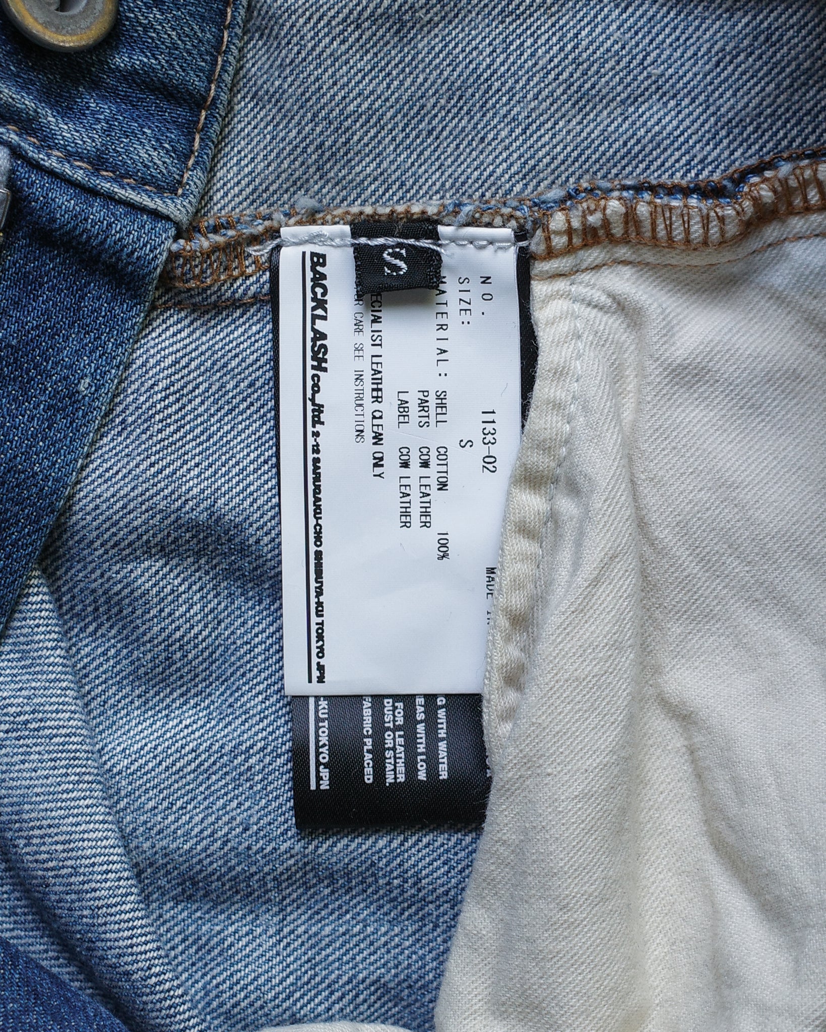 Isamu Katayama Backlash SS11 Repaired Distressed Denim