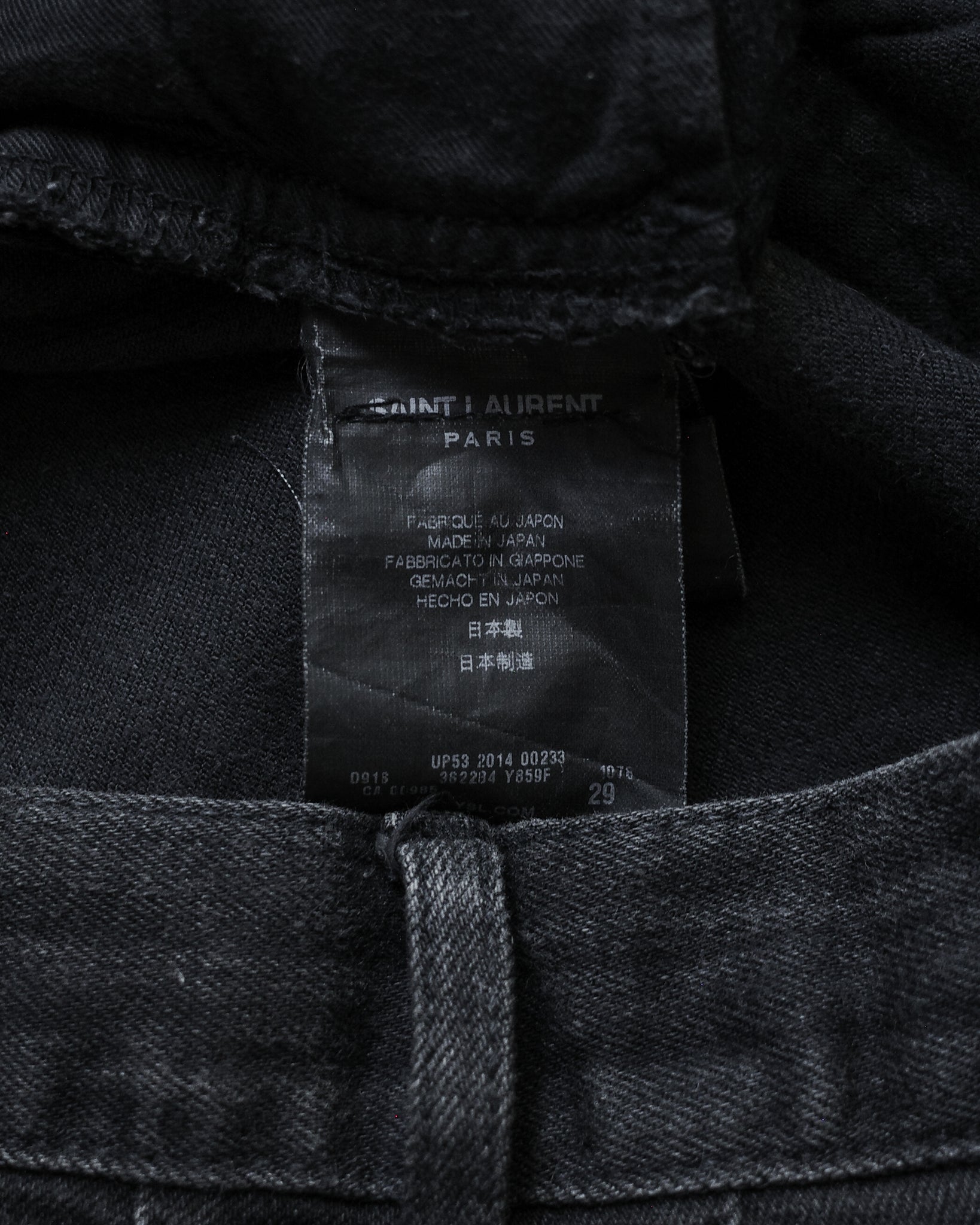 Saint Laurent Paris 2014 D02 Knee Slit Denim