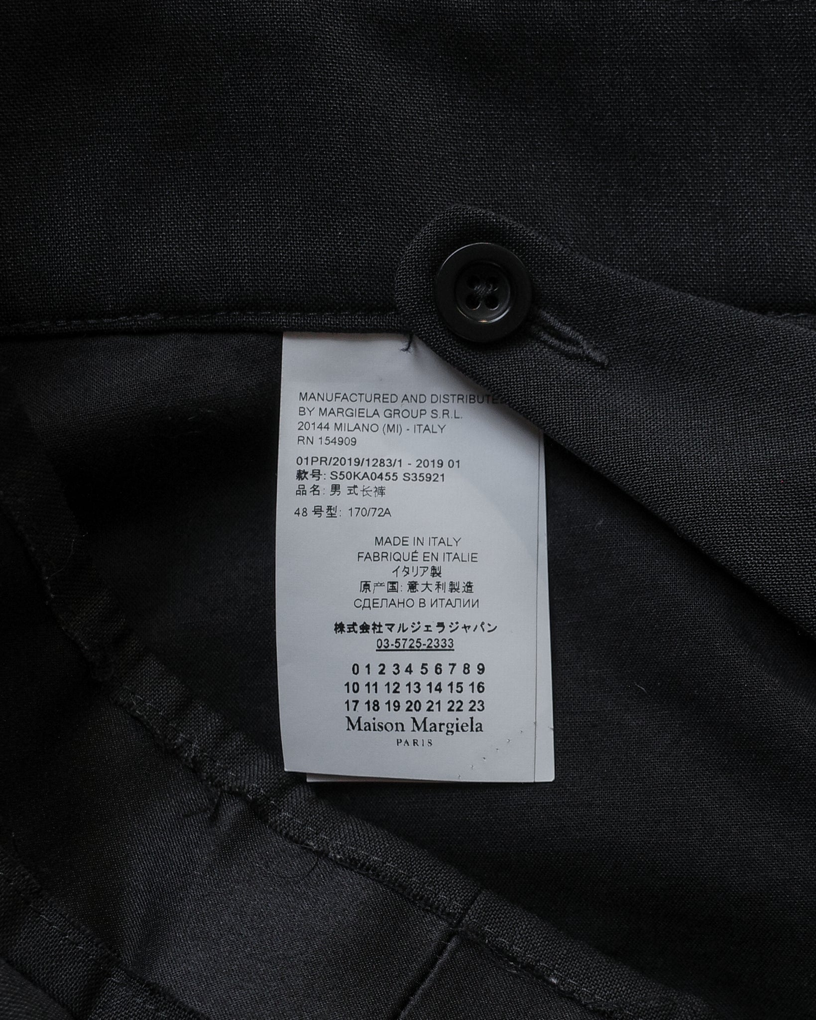 Maison Margiela 2019 Pants