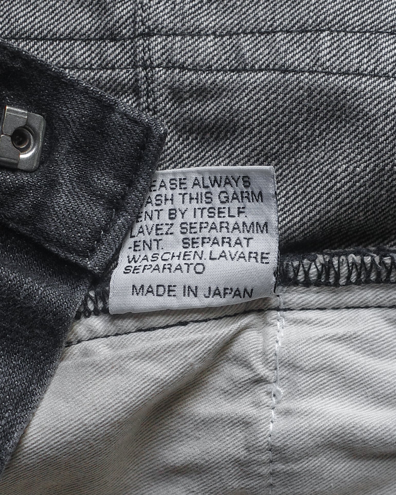 Dior Homme 2005 Faded Clawmark Denim