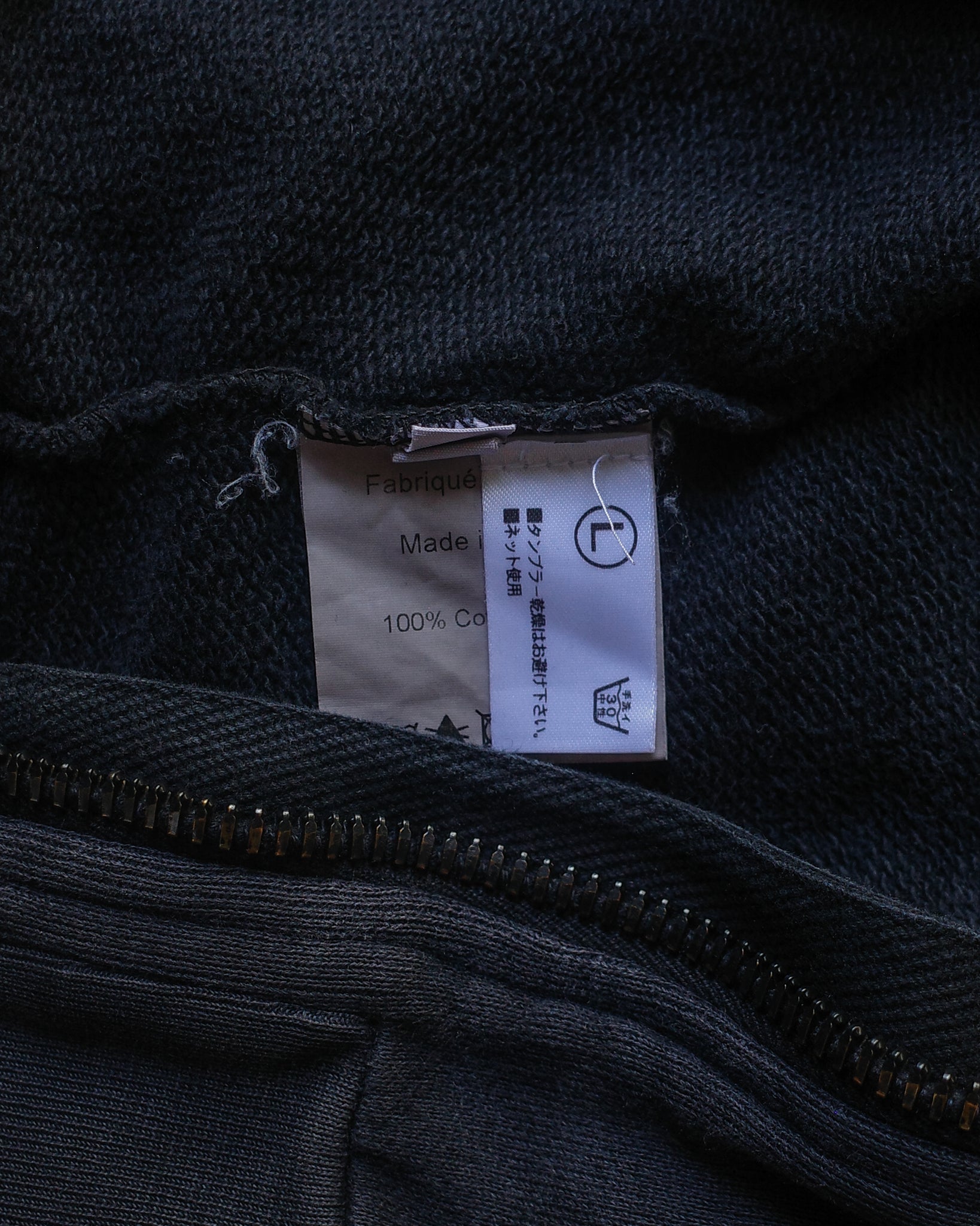 Balmain Side Zip Hoodie