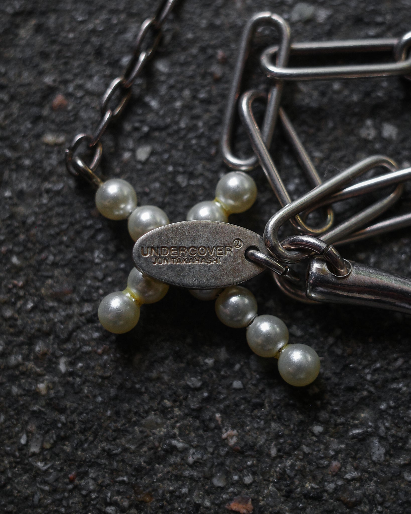 Undercover Pearl Cross Necklace