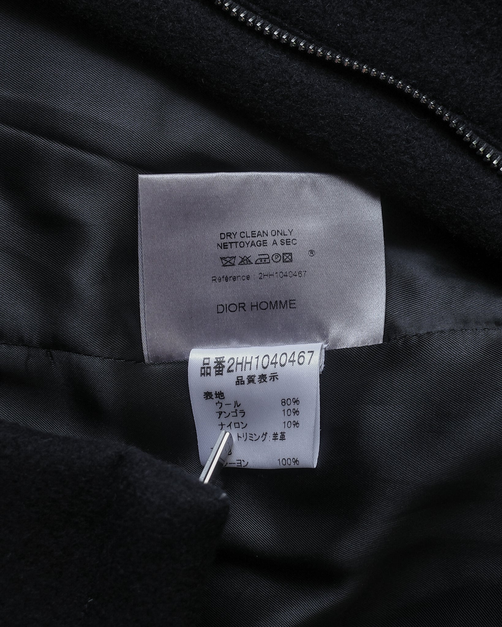 Dior Homme AW02 Jacket