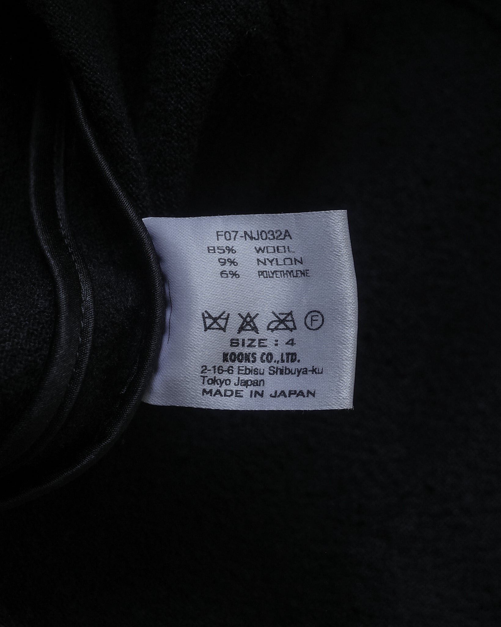 Number (N)ine AW07 Western Cargo Jacket