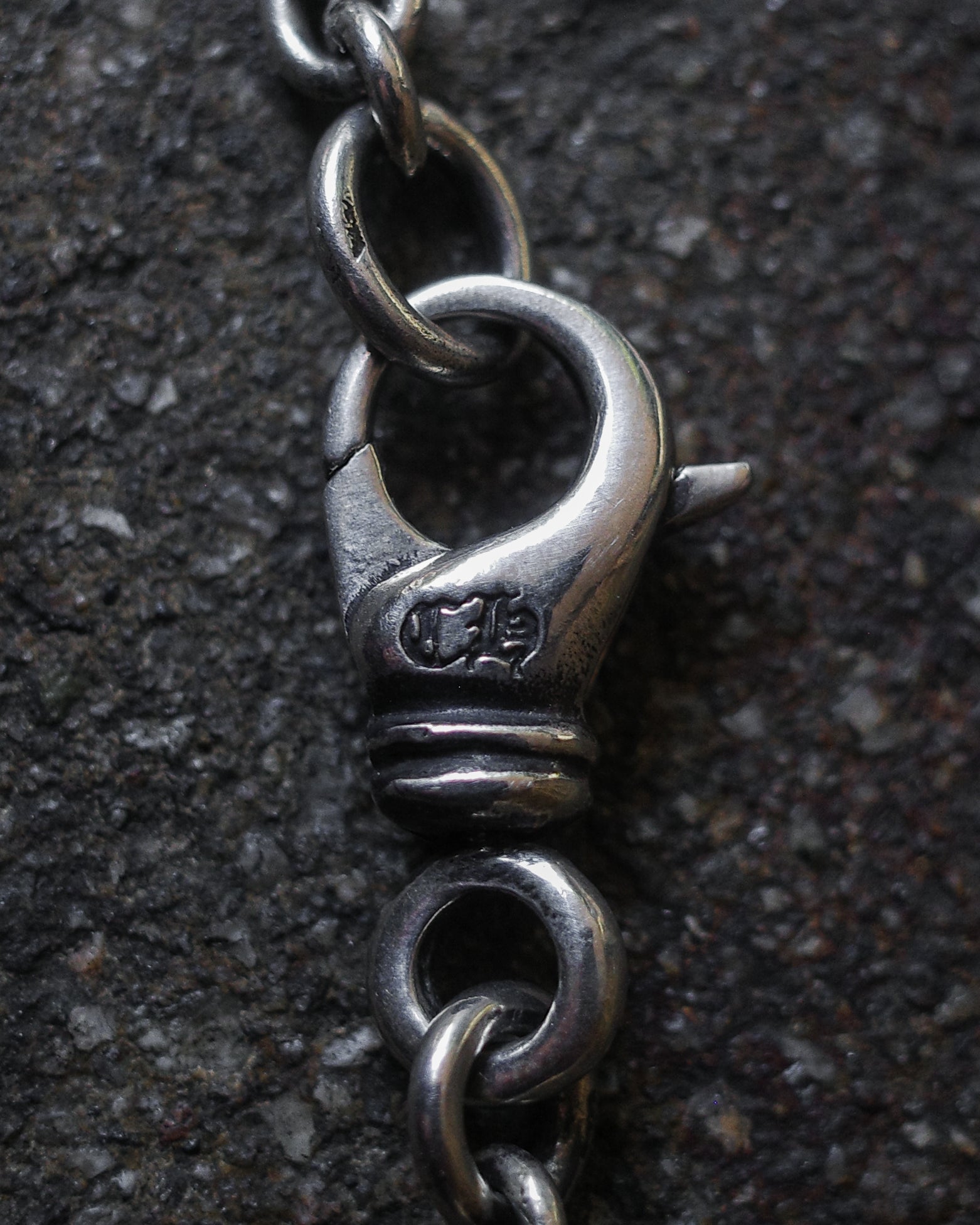 Chrome Hearts NE Chain Necklace