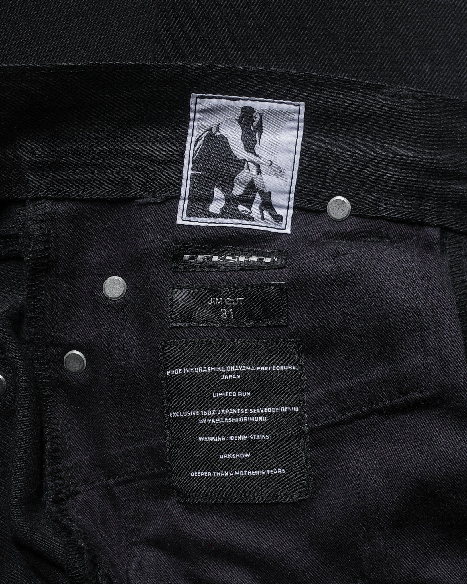 Rick Owens SS23 Jim Cut Denim