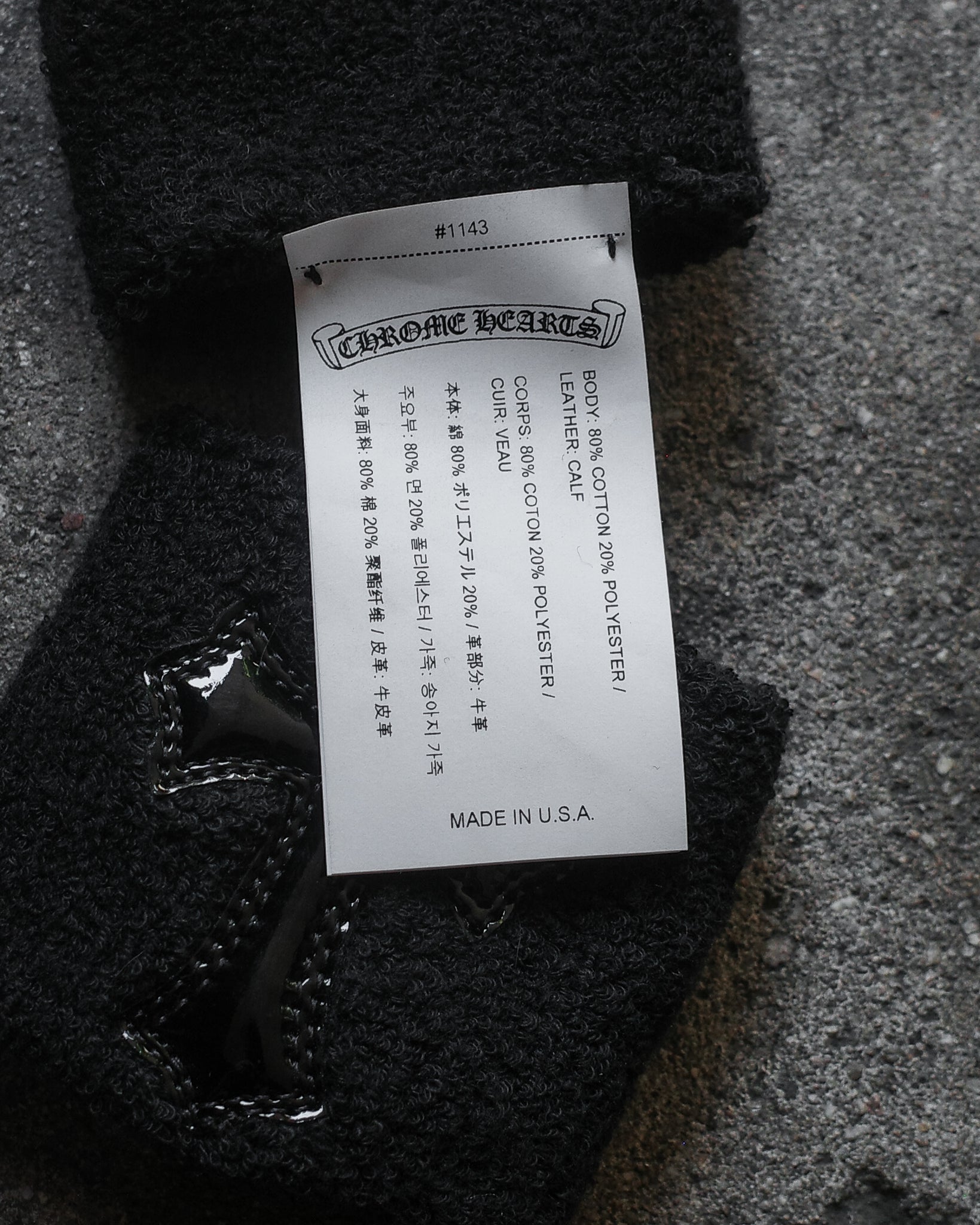 Chrome Hearts Patent Leather Cross Sweatbands