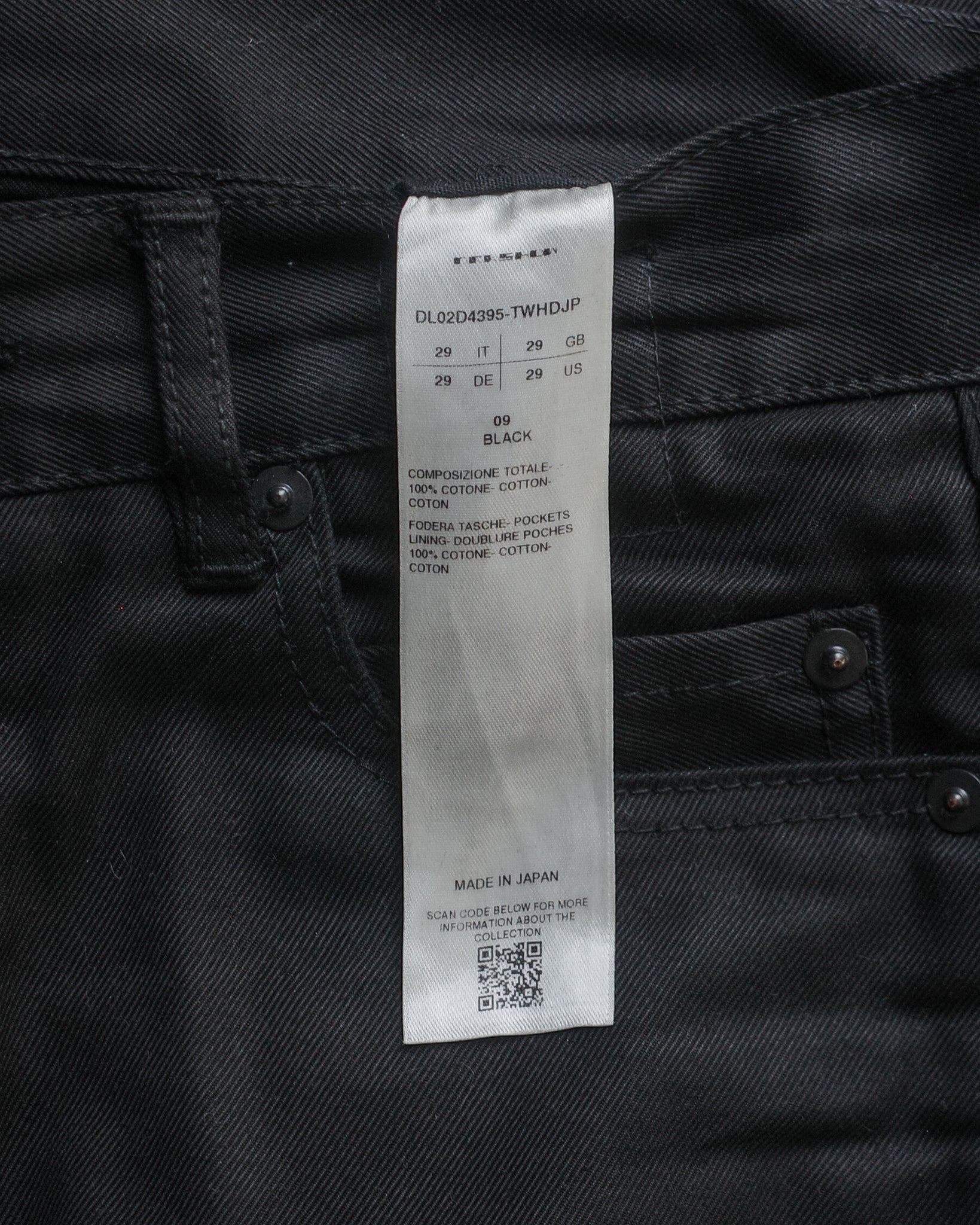 Rick Owens Jim Cut Denim