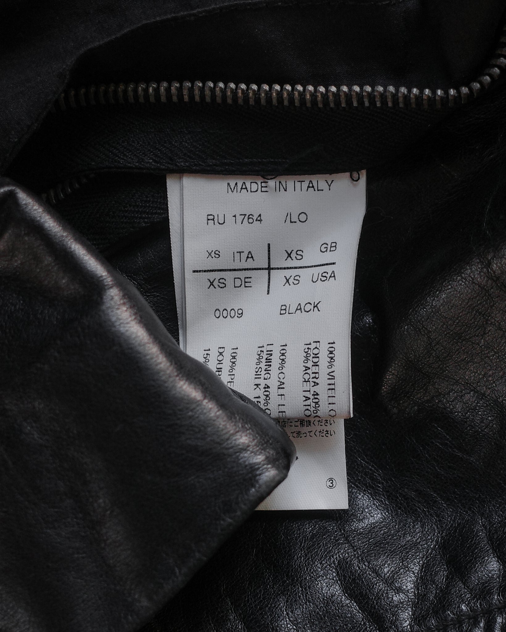 Rick Owens Oiled Stooges Jacket