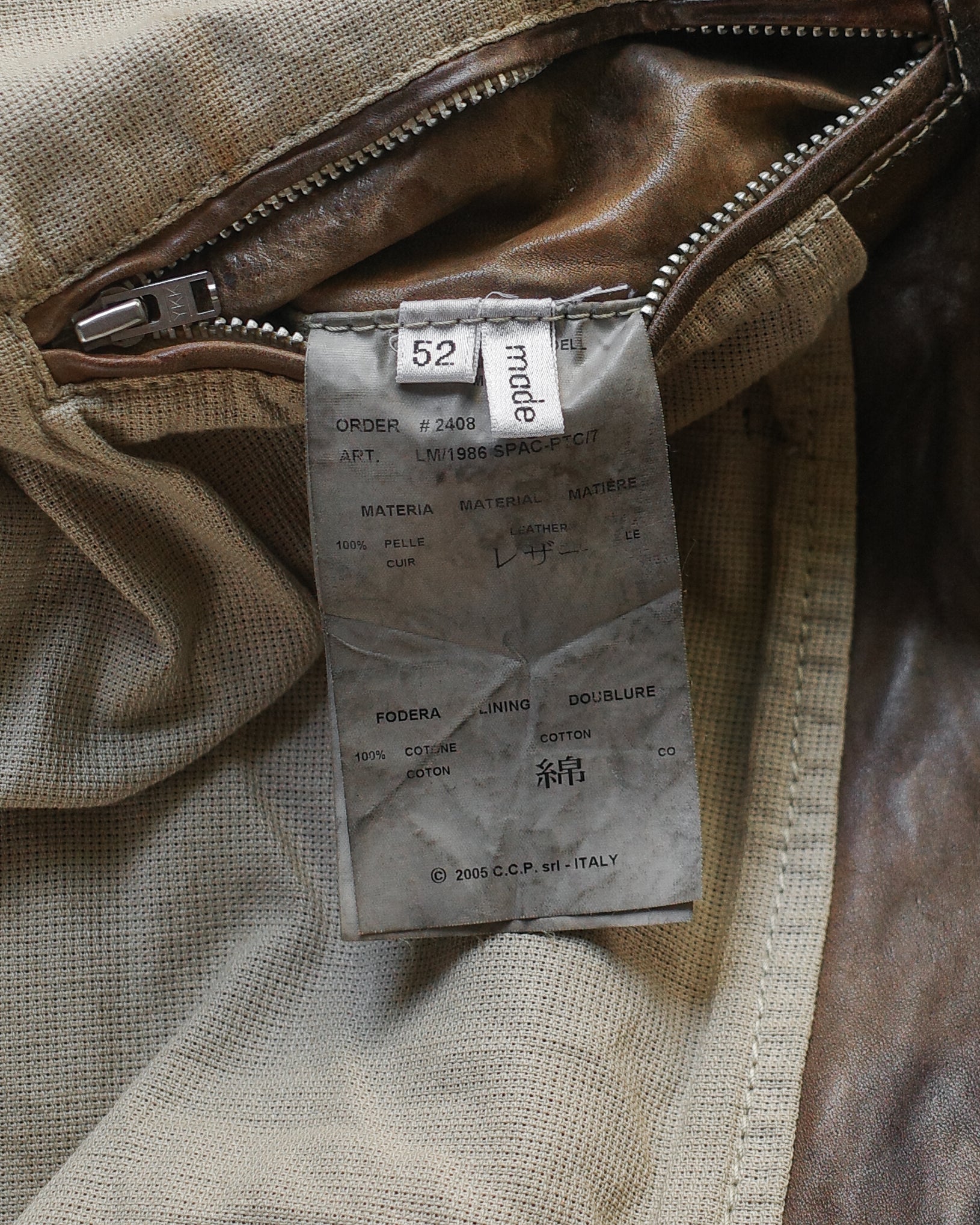 Carol Christian Poell FW04/05 Proto Overlock Jacket