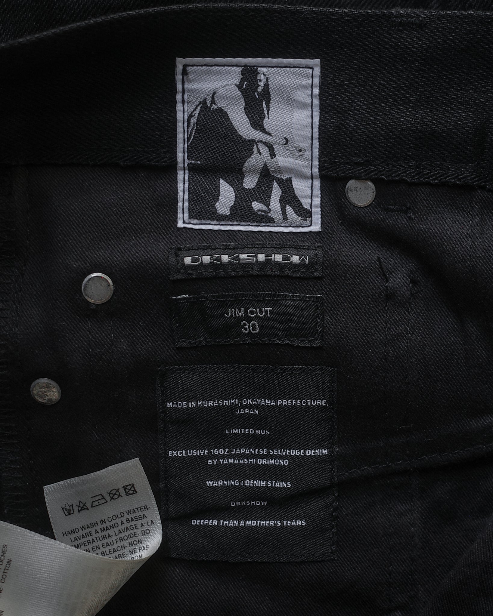 Rick Owens Jim Cut Denim