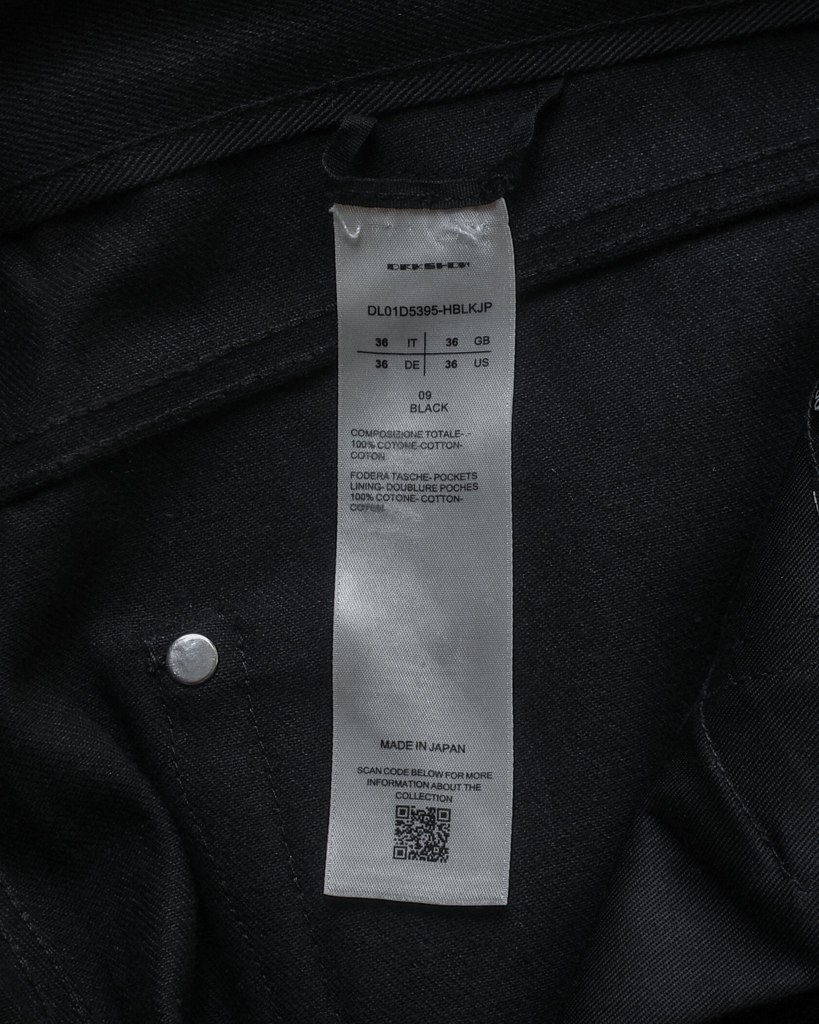 Rick Owens Jim Cut Denim