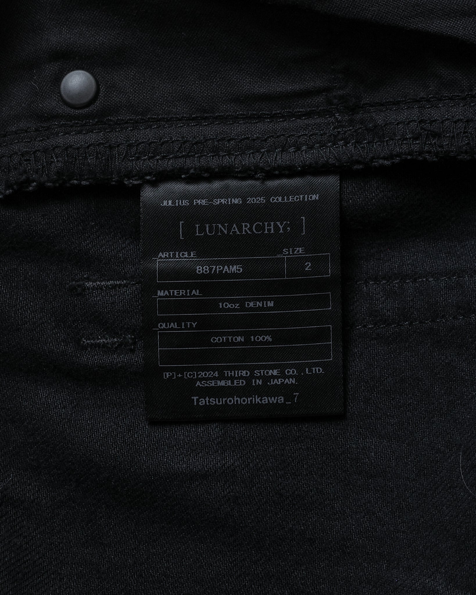 Julius SS25 Waxed Flared Jet Denim