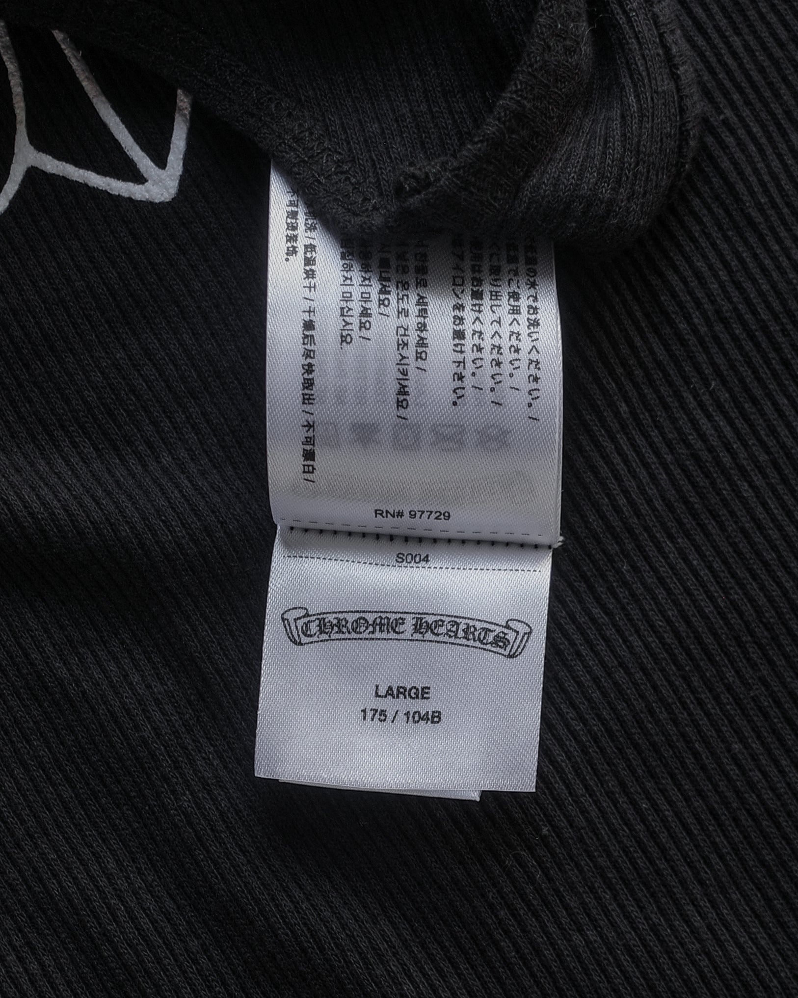 Chrome Hearts 2025 Cross Tank Top – BLINDATE INC