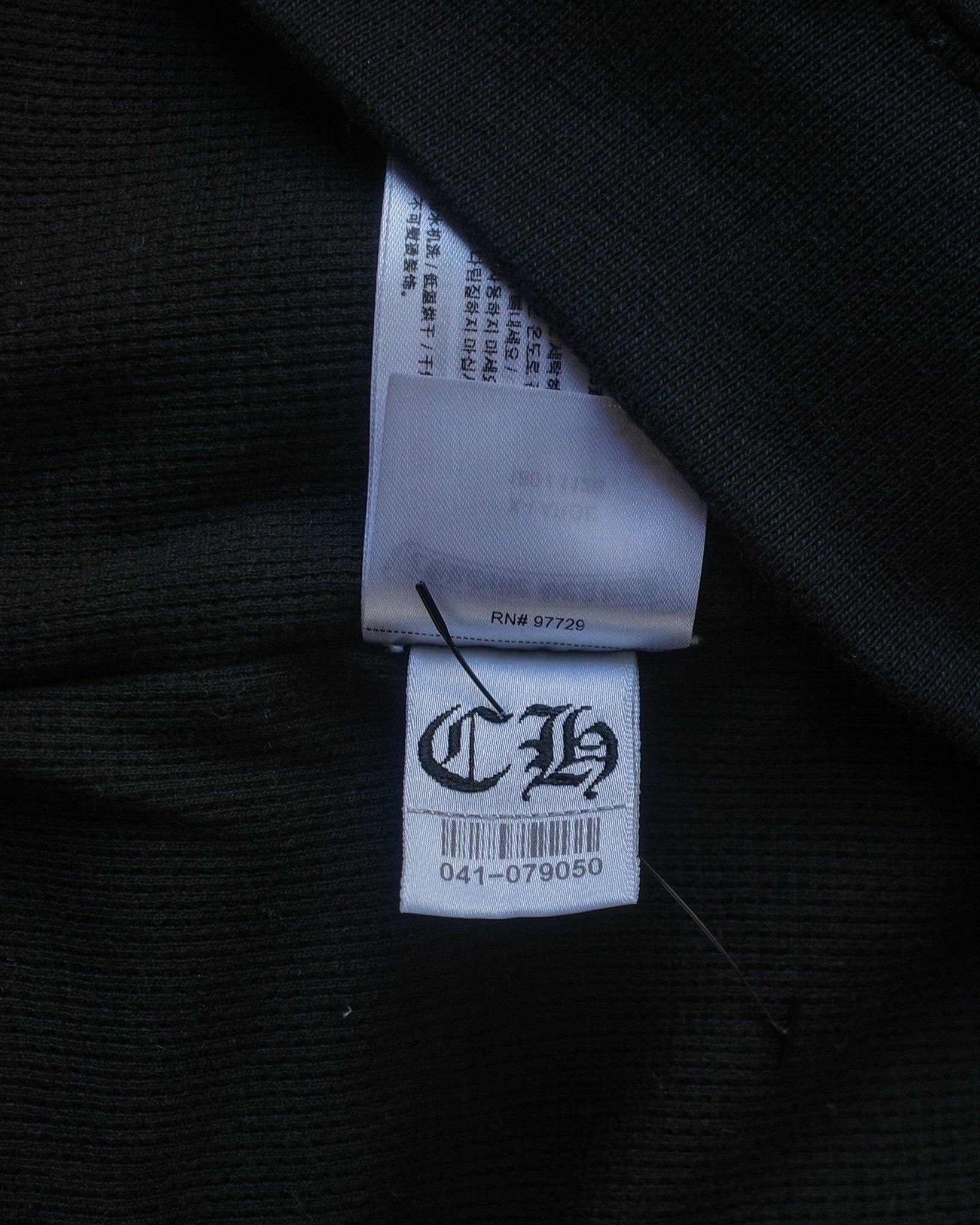 Chrome Hearts 2025 Thermal Zip Up Hoodie