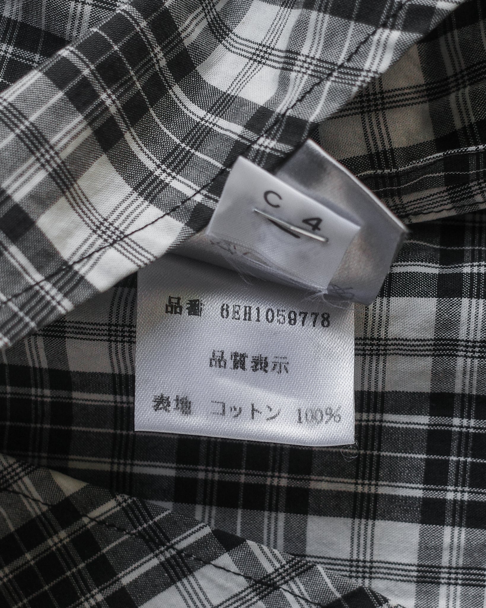 Dior Homme SS06 Sleeveless Flannel