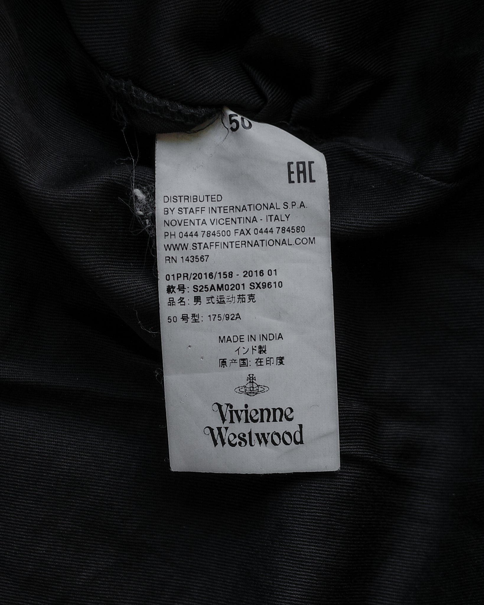Vivienne Westwood Multi Zip Racer Jacket