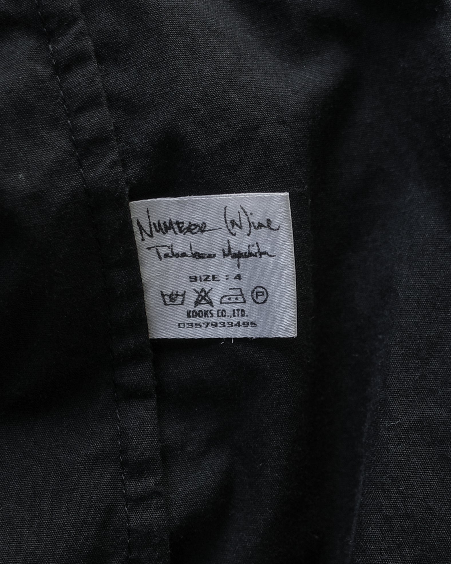 Number (N)ine SS04 Bondage Sleeveless Shirt