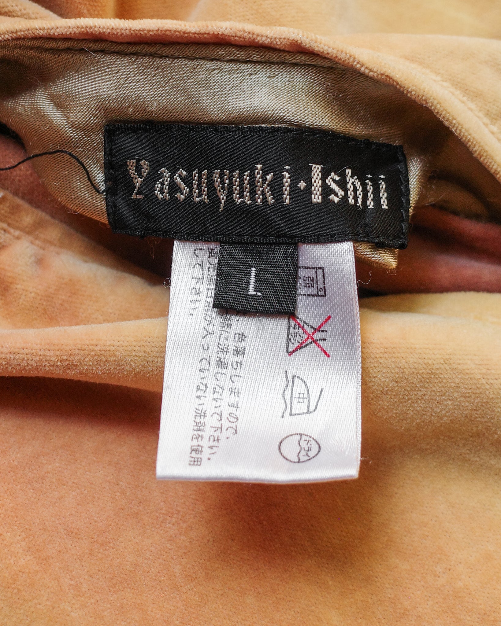 Yasuyuki Ishii Reversible Sukajan Bomber