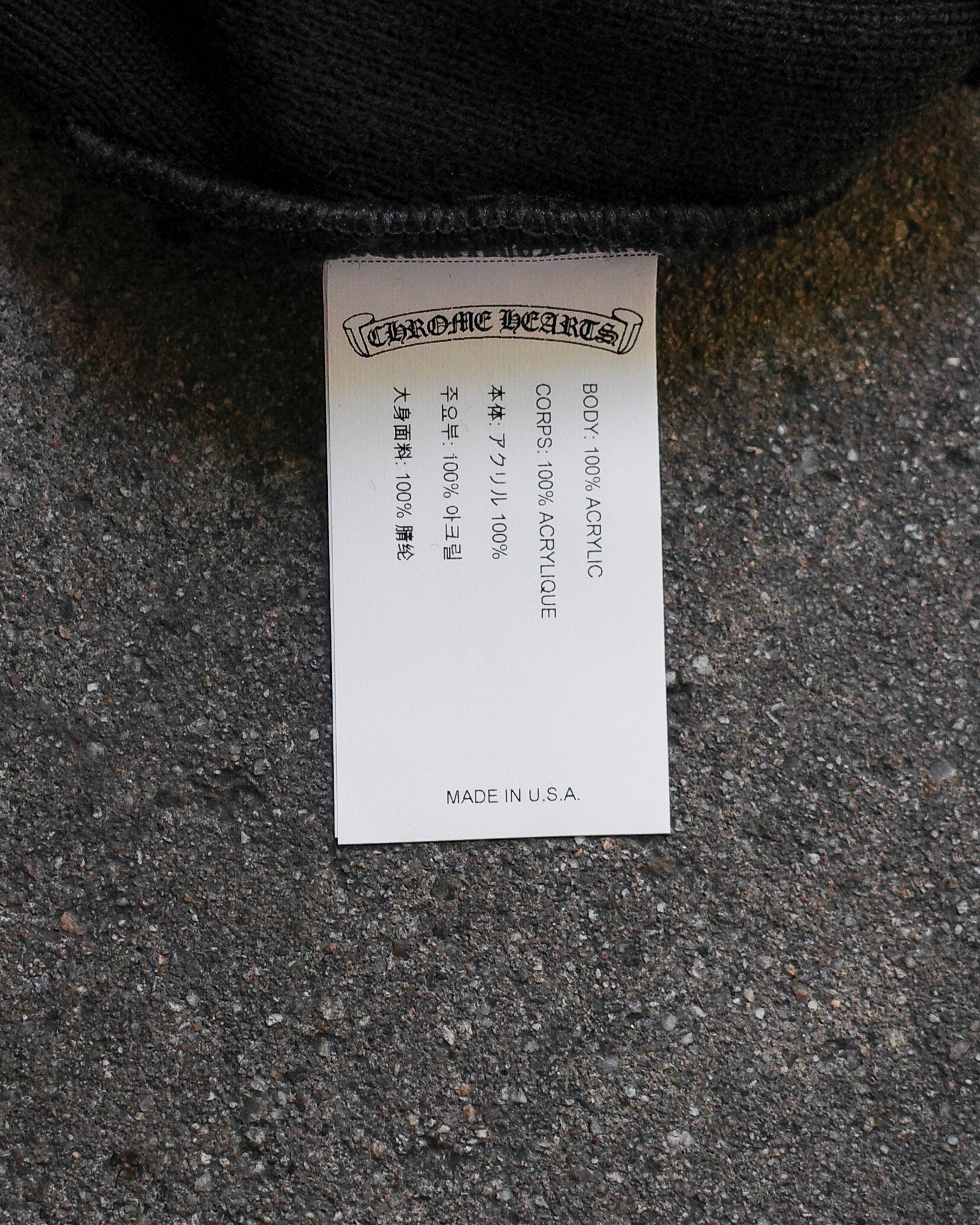 Chrome Hearts 2025 "CH" Tonal Beanie