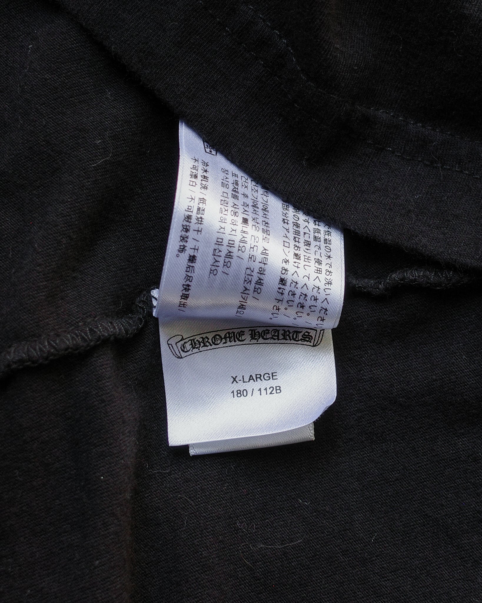 Chrome Hearts "STAFF" Horseshoe Long Sleeve