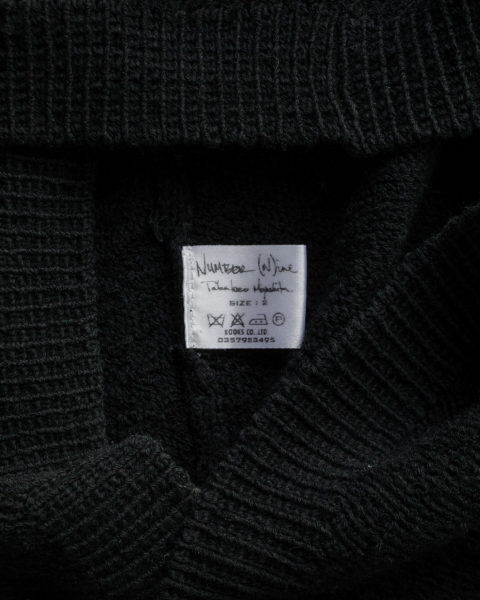 Number (N)ine SS04 Shear Striped Sweater